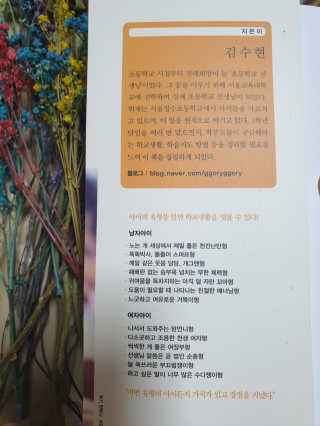 coegoda5661님이 올린 리뷰 사진 2