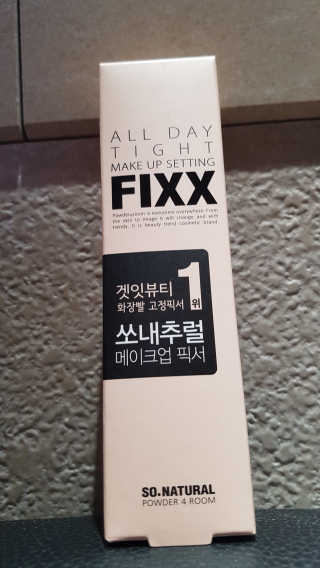 쏘내추럴 올데이 메이크업 픽서 — 5점을 준 리뷰어가 2019년 7월 올린 사용 사진