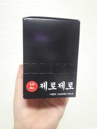 테태테님이 올린 리뷰 사진 1