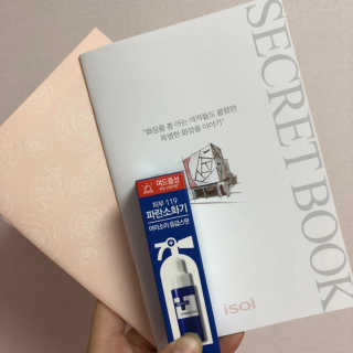 정은님이 올린 리뷰 사진 1