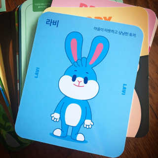 YuRiChoi님이 올린 리뷰 사진 4