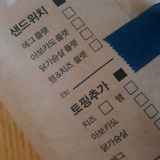 ♡이지♡님이 올린 리뷰 사진 2