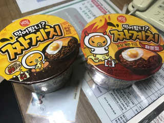 SkyrainJ님이 올린 리뷰 사진 1