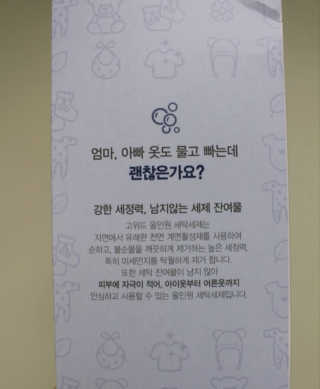 다빈이님이 올린 리뷰 사진 3