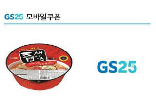 0.8L 공팔데이 0원하라 [퀴즈 이벤트] — 5점을 준 리뷰어가 2019년 7월 올린 사용 사진