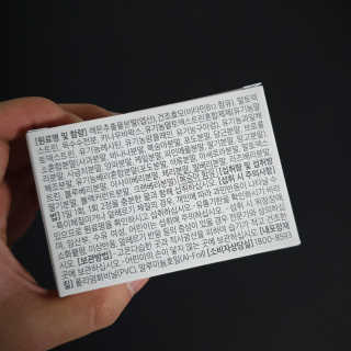 Yongwoo님이 올린 리뷰 사진 3