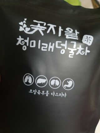 로셀리나님이 올린 리뷰 사진 4