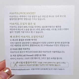 꿀바른알파카님이 올린 리뷰 사진 2