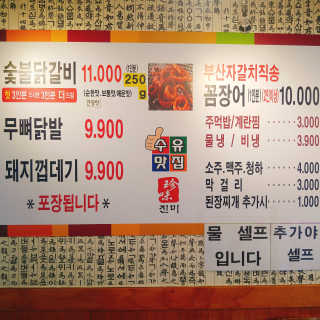 청안님이 올린 리뷰 사진 4