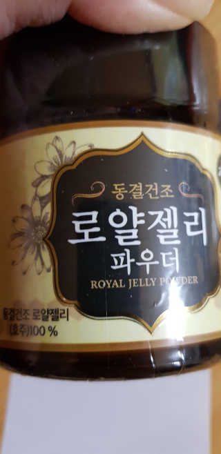 김혜원님이 올린 리뷰 사진 1