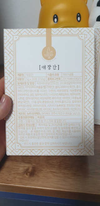 누구냐넌님이 올린 리뷰 사진 3