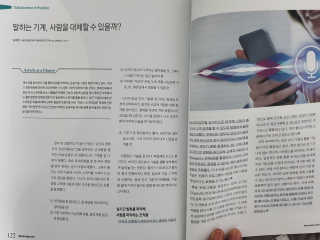 효니님이 올린 리뷰 사진 3