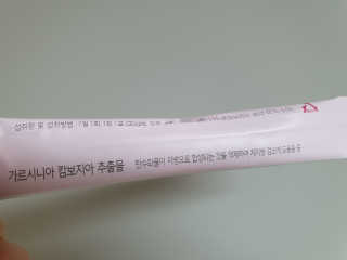 dididada님이 올린 리뷰 사진 2