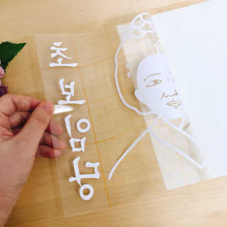 요르렛님이 올린 리뷰 사진 3