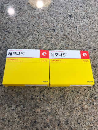 Kkukku님이 올린 리뷰 사진 1