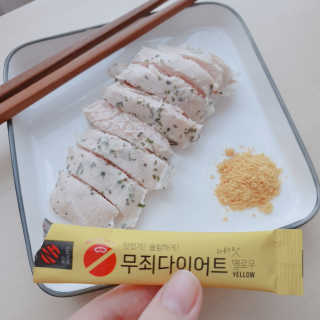 0님이 올린 리뷰 사진 1