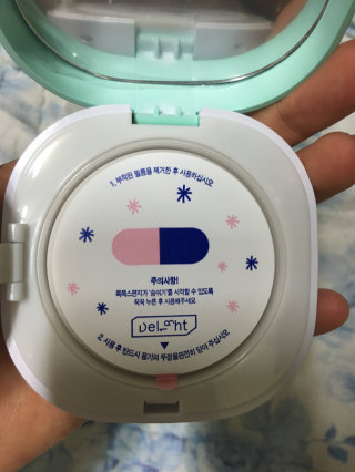 뚜요미님이 올린 리뷰 사진 4