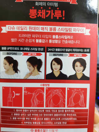 miheee님이 올린 리뷰 사진 3