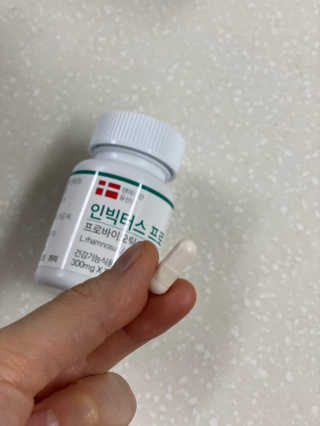 레이나26님이 올린 리뷰 사진 1