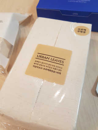 NeoKim님이 올린 리뷰 사진 2