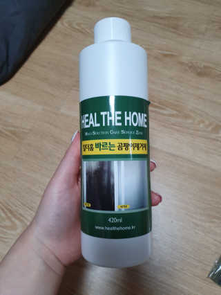 몽몽sz님이 올린 리뷰 사진 2