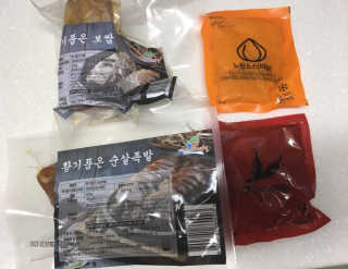 리락이님이 올린 리뷰 사진 3