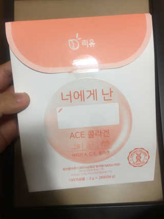 임줴님이 올린 리뷰 사진 3