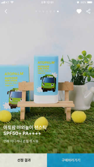 헝그리타임님이 올린 리뷰 사진 1