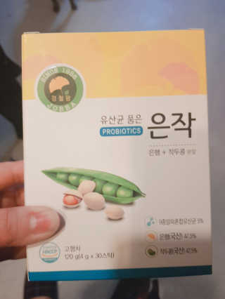 bittersweet님이 올린 리뷰 사진 1