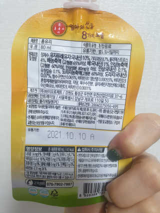 fall님이 올린 리뷰 사진 3