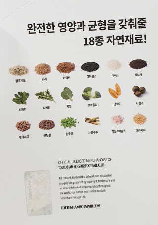 들장미캔디님이 올린 리뷰 사진 3