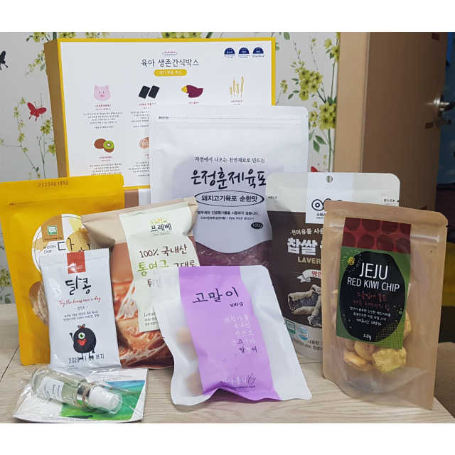 [맘마레시피] 지친 육아에 활기와 생기를, 생기채움박스 리뷰 사진