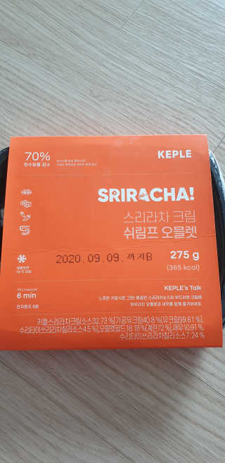 빵가게주인님이 올린 리뷰 사진 1