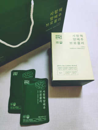 blue님이 올린 리뷰 사진 2