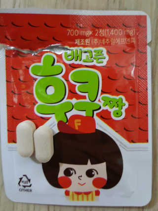 장선미님이 올린 리뷰 사진 3