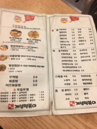 뿌뿌마미님이 올린 리뷰 사진 2