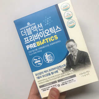 메이준뉴트리 이승남 원장의 더블액션 프리바이오틱스 — 4.5점을 준 리뷰어가 2020년 3월 올린 사용 사진