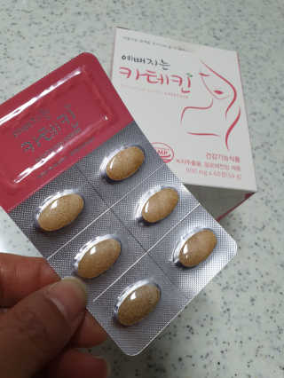호두맘님이 올린 리뷰 사진 2