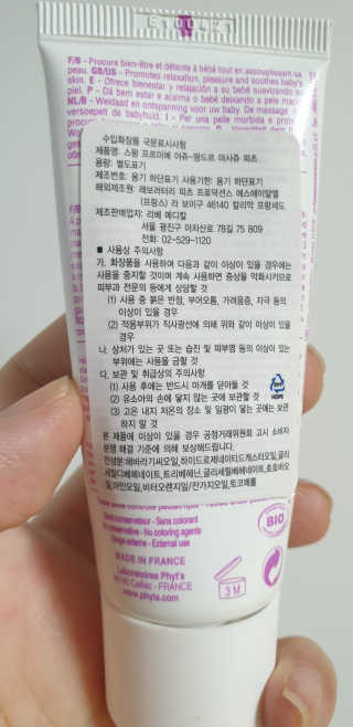 테라피액터님이 올린 리뷰 사진 3