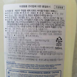 쿠로님이 올린 리뷰 사진 2