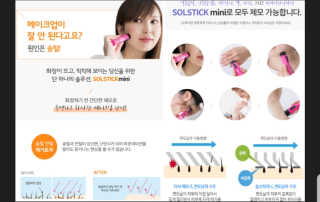 yumegom님이 올린 리뷰 사진 2