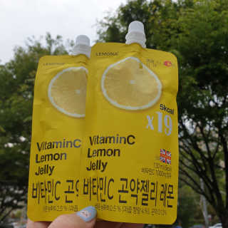 푸드마스터그룹 레모나 비타민C 곤약젤리 2종 — 4점을 준 리뷰어가 2019년 4월 올린 사용 사진