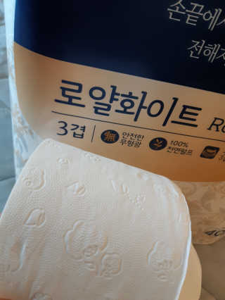 좋아님이 올린 리뷰 사진 2