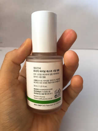 vibi11님이 올린 리뷰 사진 2