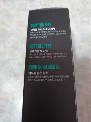선가드님이 올린 리뷰 사진 2