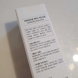뽀오님이 올린 리뷰 사진 2