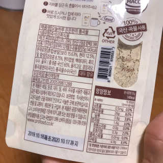 zenith님이 올린 리뷰 사진 3