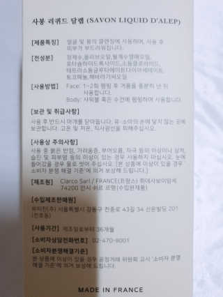 김매력님이 올린 리뷰 사진 3