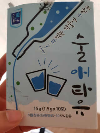 초콜릿우체국님이 올린 리뷰 사진 3