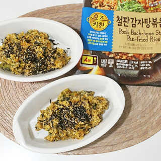 신원경님이 올린 리뷰 사진 2